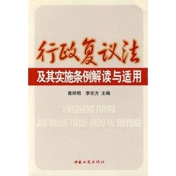 诛求无厌是什么生肖请全面释义、解释与落实、时代解答解释落实