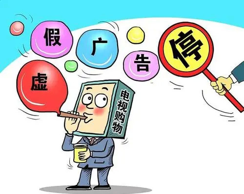 执两用中打一生肖,警惕虚假宣传-全面释义、解释与落实、科学解答解释落实