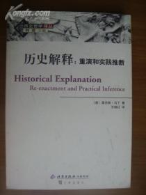 诛求无厌是什么生肖请全面释义、解释与落实、时代解答解释落实